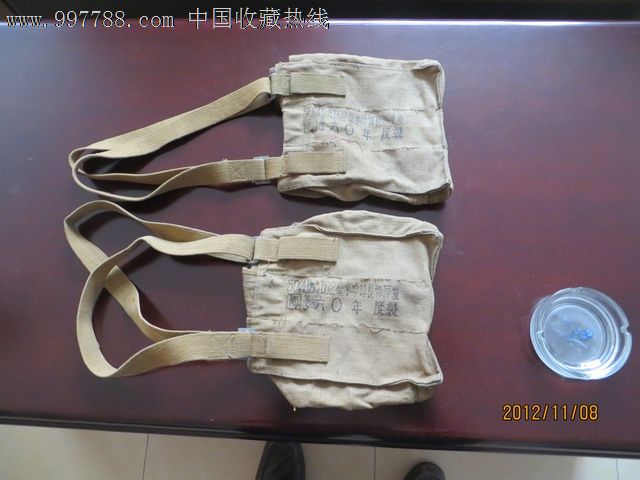 60年代*夹袋,--------老军品了
