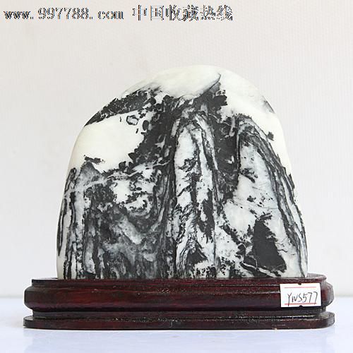 礼品收藏品天然观赏石景观石观赏石山水石-烟霭纷纷yws577