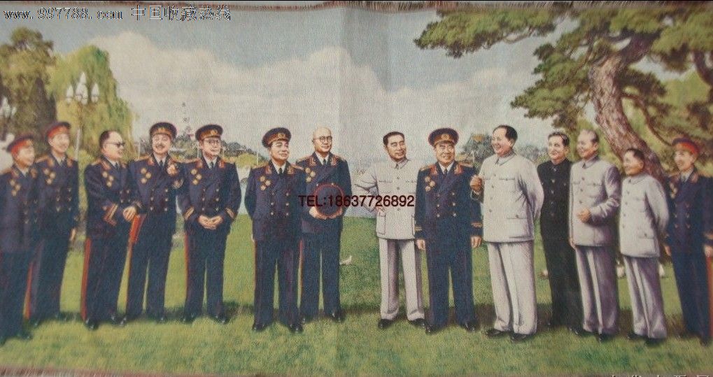文革织锦中国伟人合影_第4张_7788收藏__收藏热线