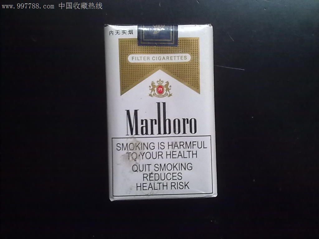 marlboro万宝路(内无实烟展示品)软3d标