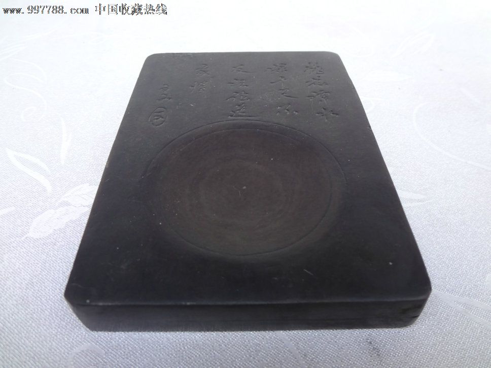 wpyq-古月轩老砚台带款,上有李白诗"桃花潭水深千尺"意境好,美品