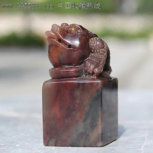 宜居品阁天然桂林鸡血玉红碧玉鸡血石金蟾雕头印章lmp001_其他奇石