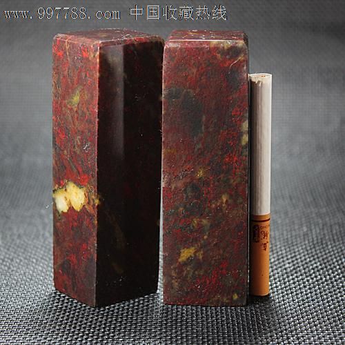 宜居品阁天然桂林鸡血玉红碧玉鸡血石印章小方章对章yws669