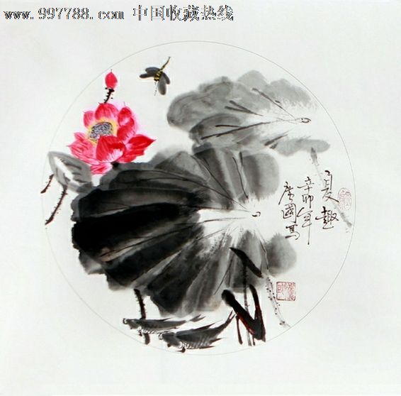 小品,斗方-价格:45元-se14643056-花鸟国画原作-零售-7788收藏__收藏