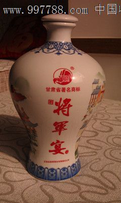 将军宴.5斤瓶-se14644852-酒瓶-零售-7788收藏