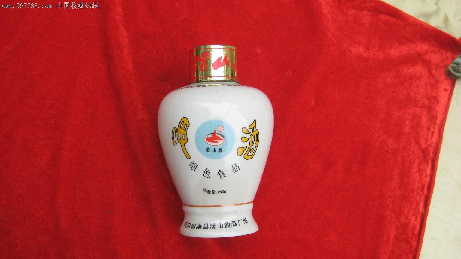【酒瓶收藏】八十年代人物瓶半斤装酒壶(完美品相)