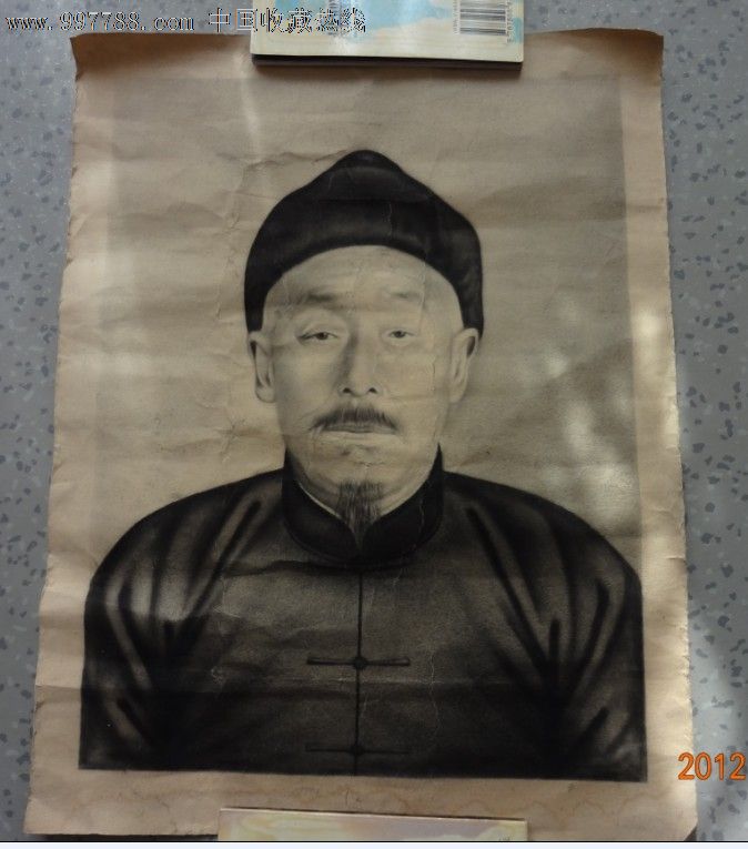 特价民国原版原稿手绘素描人体画像包老保真稀少好品遗像铅笔画