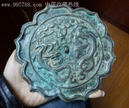 铜镜龙凤