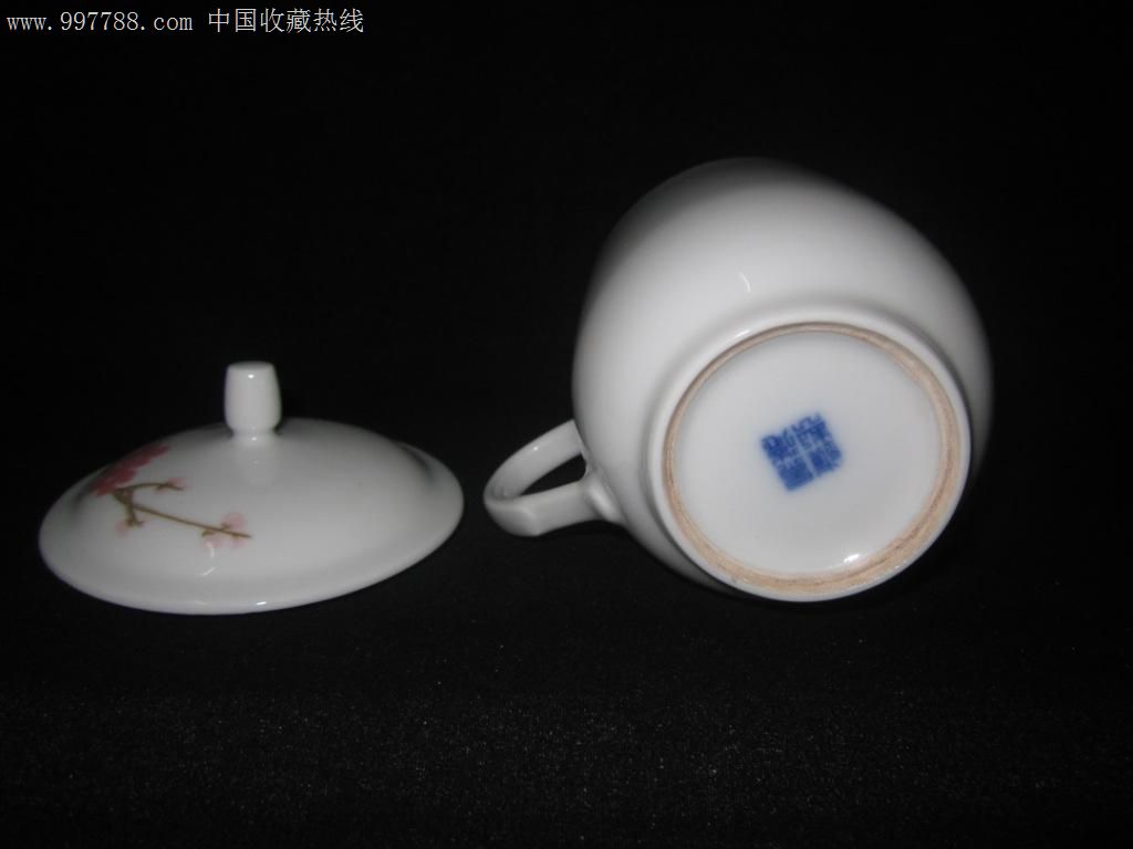 70-80年代高白茶杯【不喜不要乱报价】_彩绘