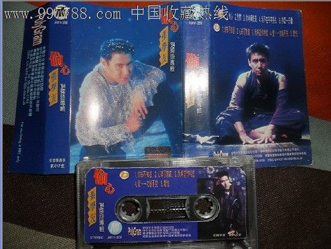 张学友.偷心94国语专辑