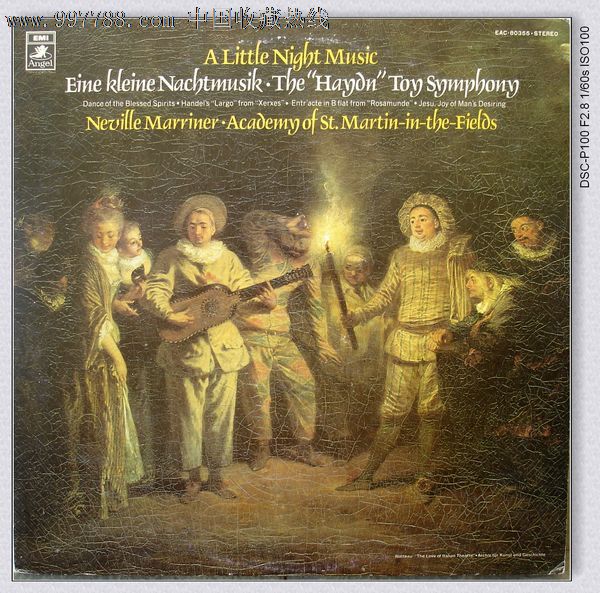 乐团演奏的名曲:莫扎特的弦乐小夜曲、海顿玩