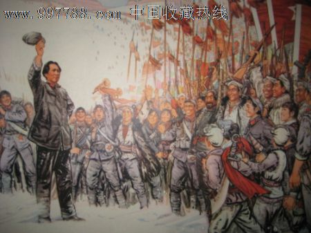 奠基礼欢庆直罗大捷