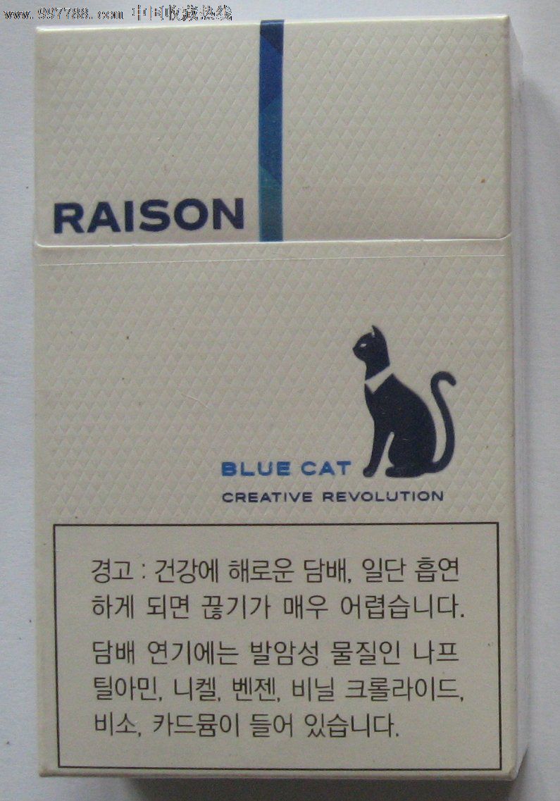 raisonbluecat韩国3d实物-价格:35元-se14803869-烟标
