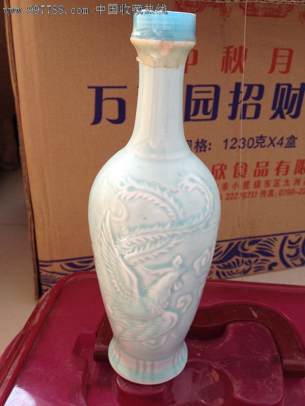 龙凤酒