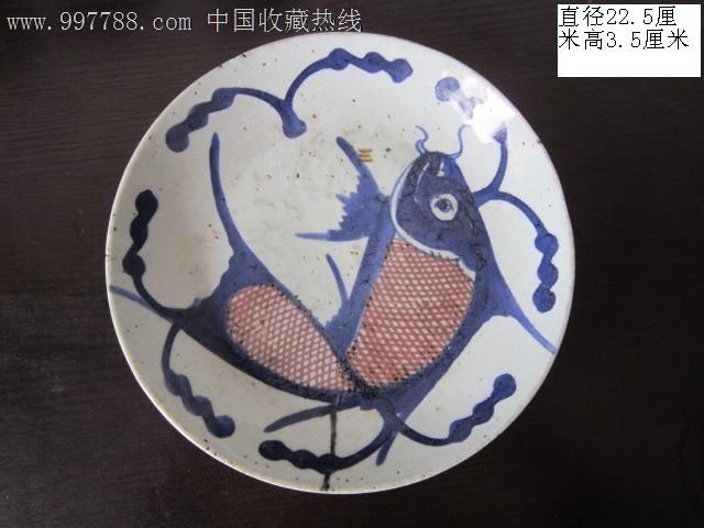 鱼纹老盘子,青花瓷,白地青花,年代不详,碟/盘,其他纹饰,其他窑系_第1