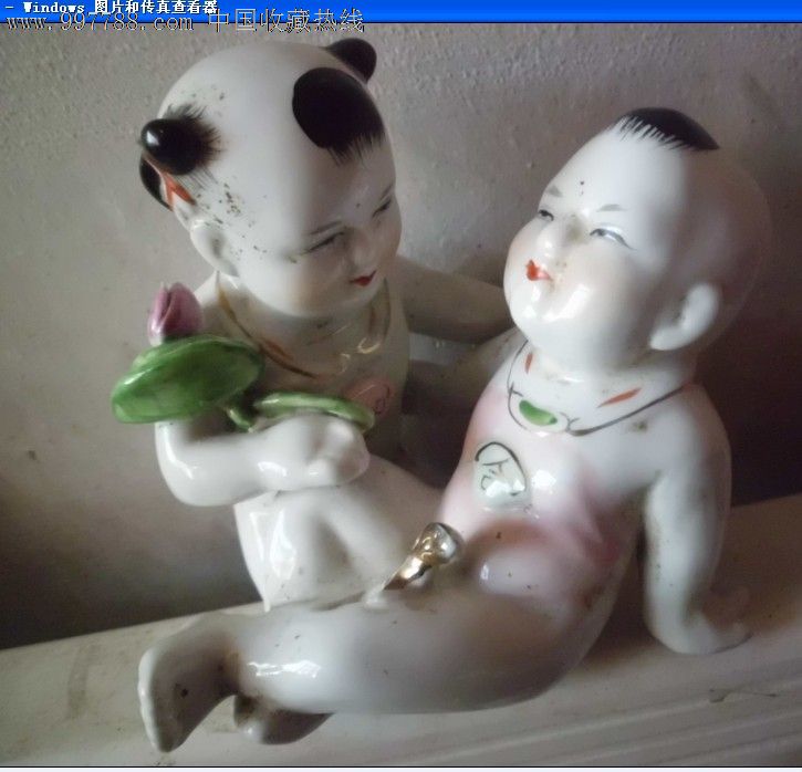 瓷娃娃