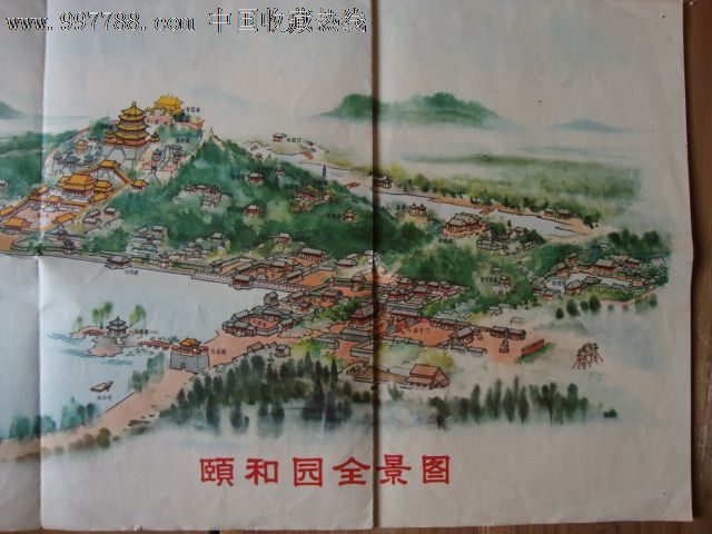 早期颐和园全景图