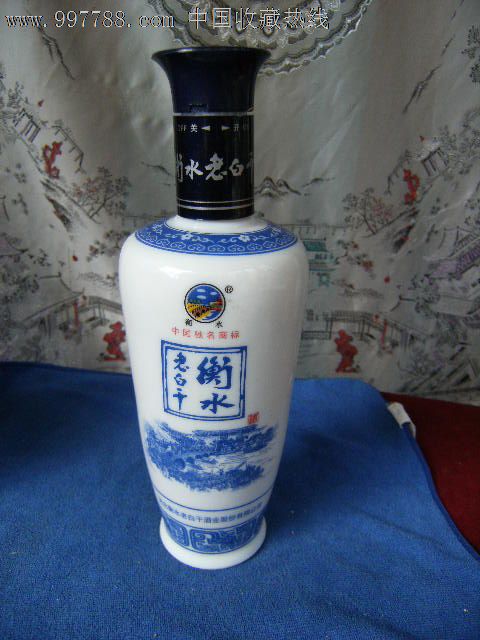 青花瓷衡水老白干酒瓶