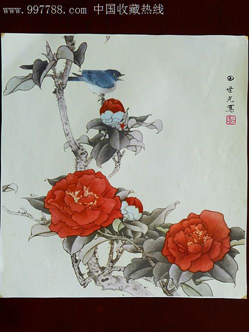 文革名家花鸟(山水)之四十九《花鸟二》(田世光.1973)