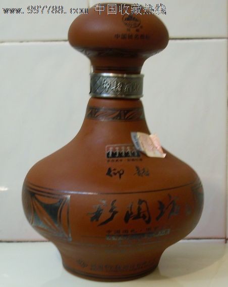 彩陶坊陶酒瓶-价格:50.0000元-se14884140-酒瓶-零售