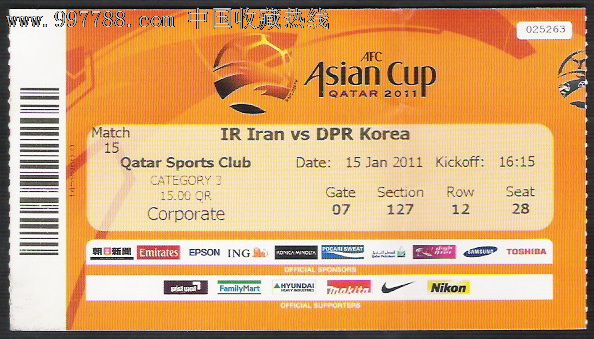 2011卡塔尔亚洲杯足球赛:伊朗-朝鲜_体育\/竞技