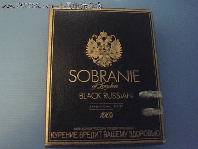 外烟—sobranie