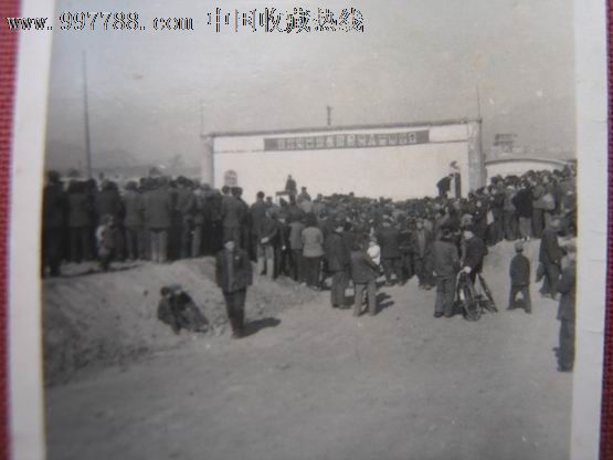 公判大会照片-价格:5.0000元-se14916957-老照片-零售