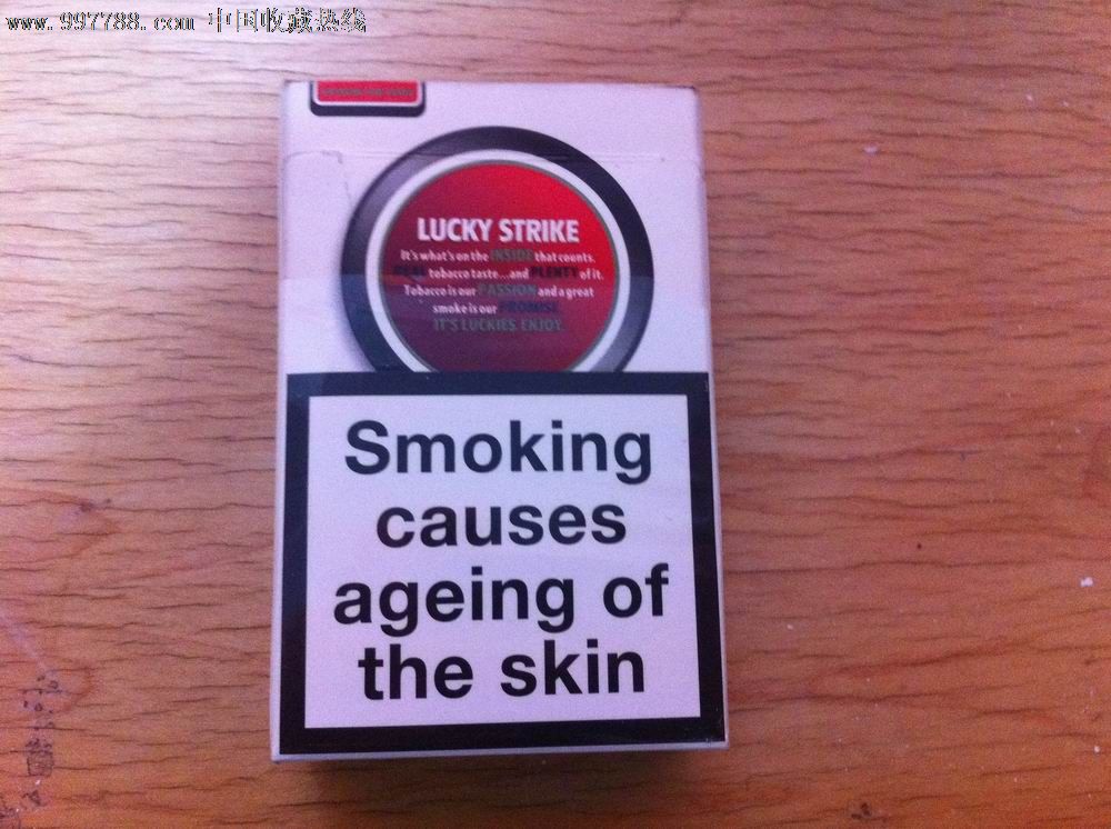 LUCKYSTRIKE-价格:2.8元-se14918008-烟标\/