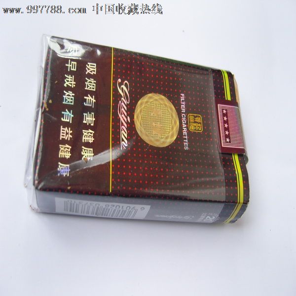 软贵烟(新版)-se14920791-烟标/烟盒-零售-7788收藏