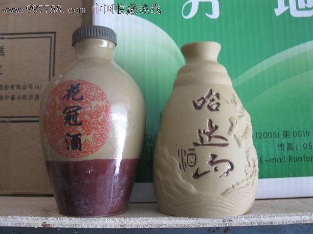 花冠酒,哈达山酒酒瓶_价格10.0000元_第1张_7788收藏__收藏热线
