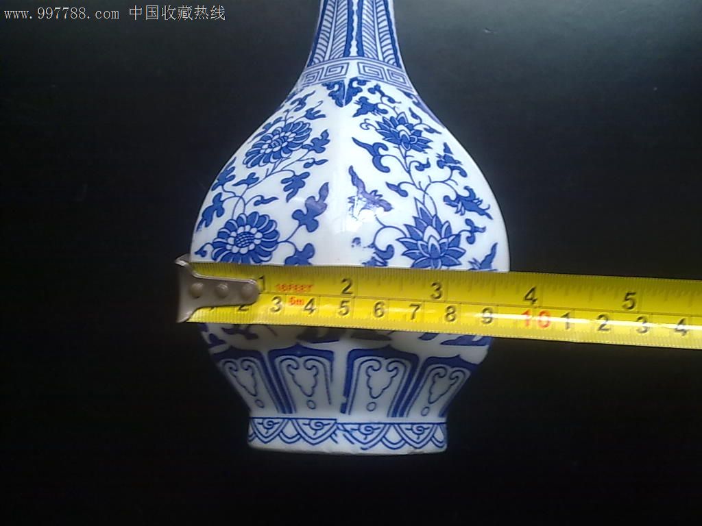青花瓷酒瓶