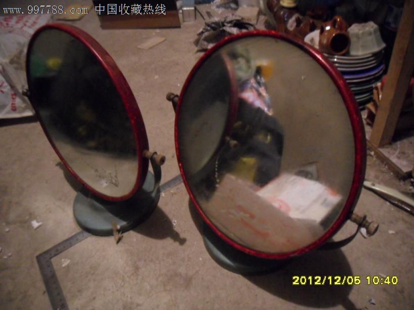80年代镜子一对