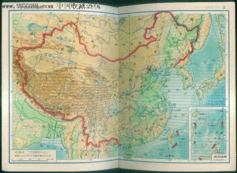 高级小学五,六年级用《中国地图册》图片