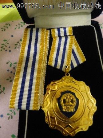 蓝盾荣誉章,军功章/勋章,军队荣誉奖章,武警/特警,中国内地,九十年代