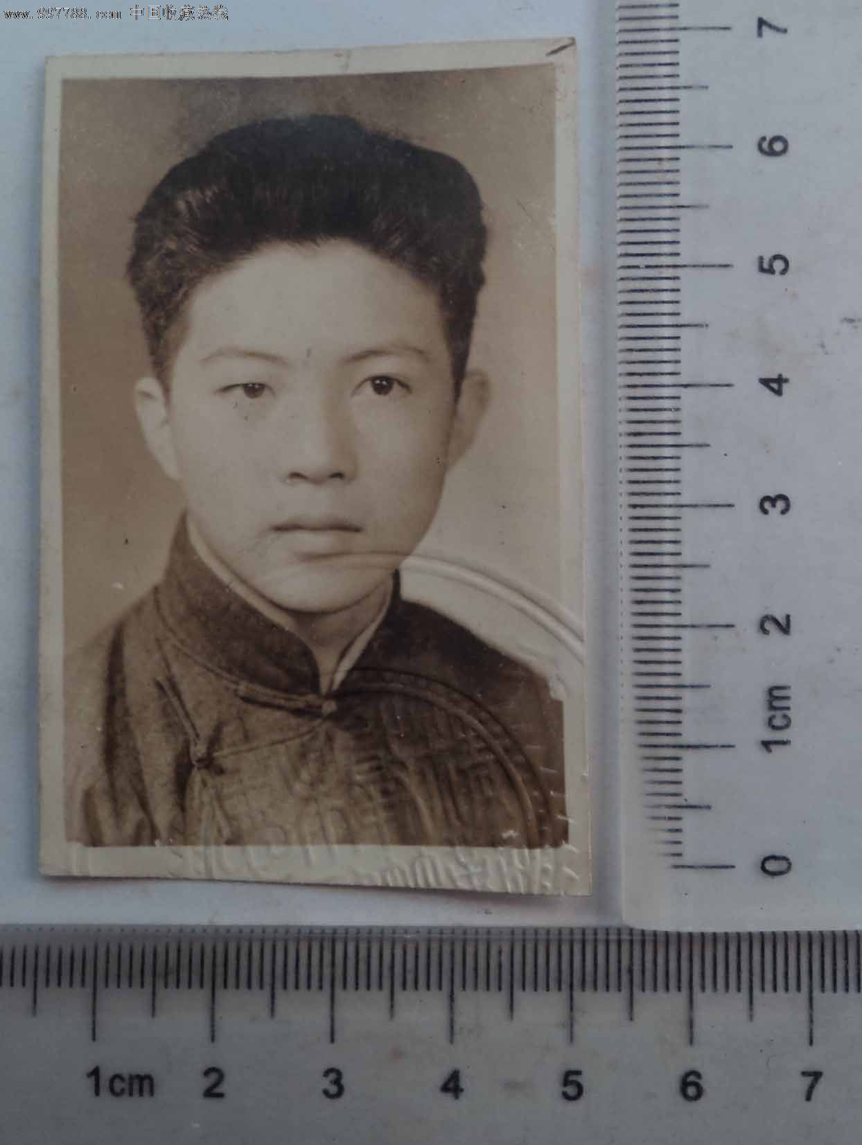 个人男(老照片)_价格8.