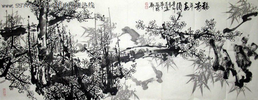 韦兆华·小六尺精品墨梅