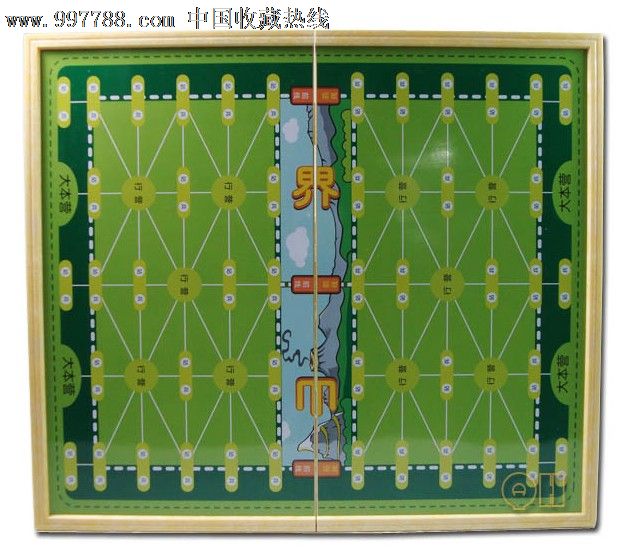 陆战棋陆*棋3060军旗折叠盘卡通图案独特造型