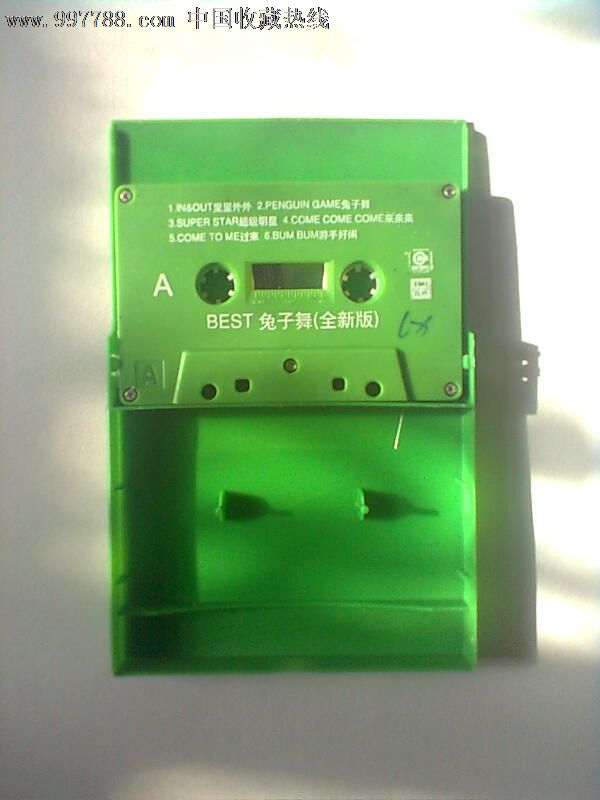 BEST兔子舞(全新版),磁带\/卡带,音乐卡带,标准