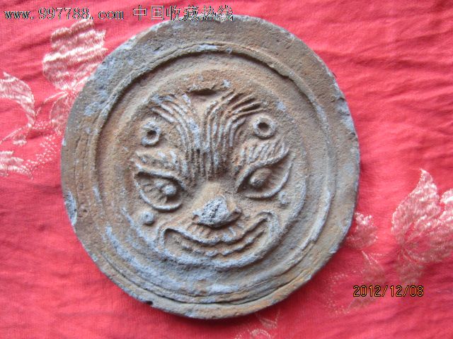 四珠老瓦头,其他收藏品,清朝,产地不详,单件,se15015113,零售,7788收藏__中国收藏热线