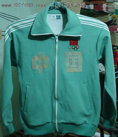八十年代奥运会服装-se15027805-体育运动徽章-零售