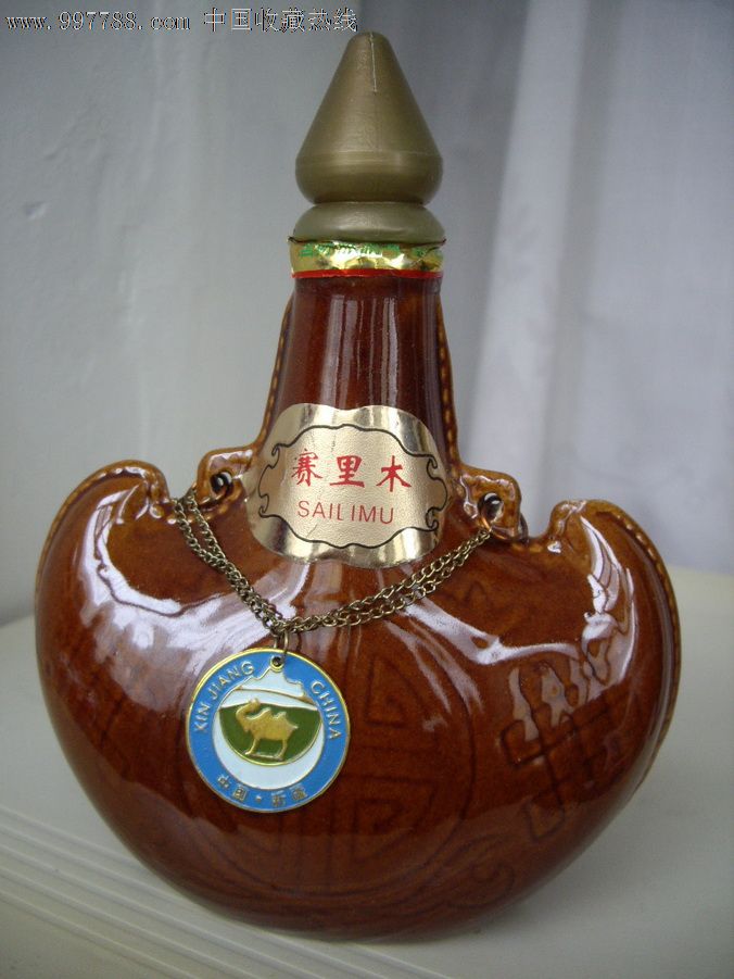 新疆99赛里木酒:250ml