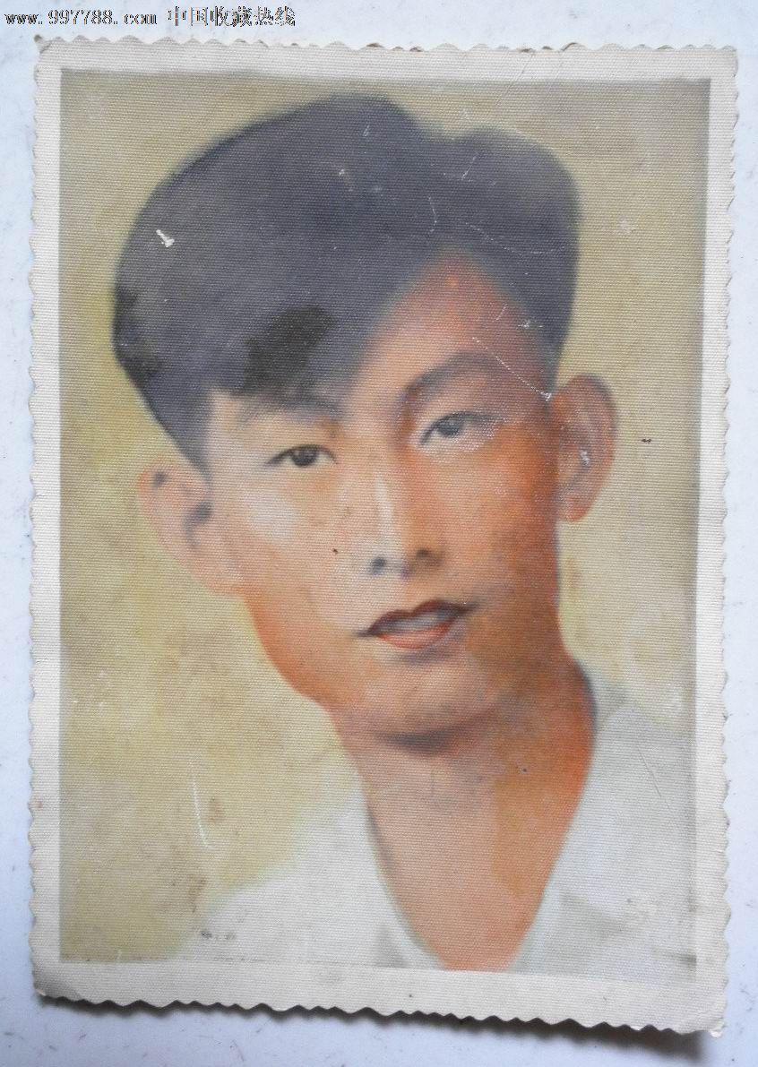 彩色帅哥老照片