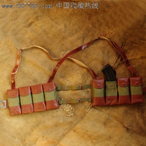 全新少见63携行具
