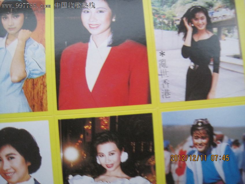 乱世香港主演——性感女神