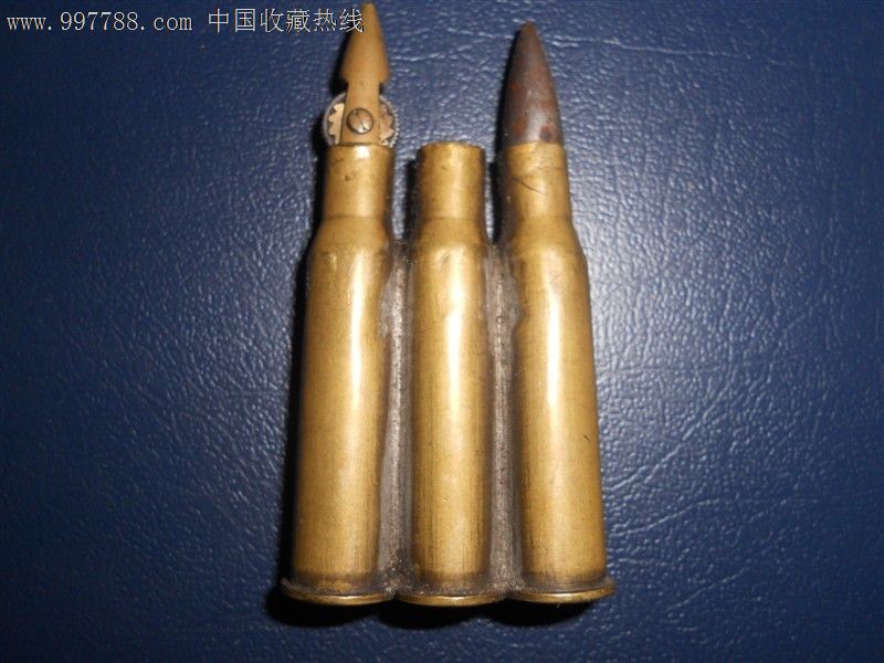 自制打火机_打火机\/点火器_艺珍阁【7788收藏__中国收藏热线】