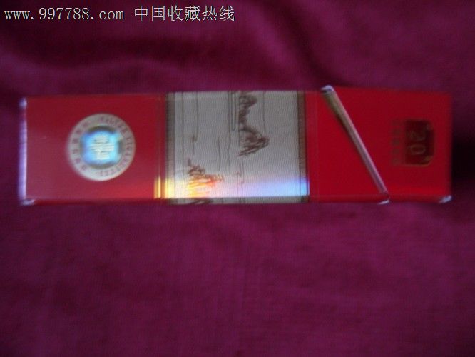 黄山中国风硬盒一个-价格:1元-se15106742-烟
