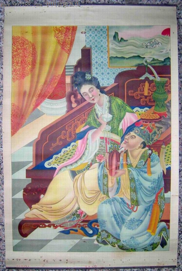 贵妃醉酒图_第1张_7788收藏__收藏热线