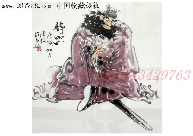 隆清波国画作品-斗方-人物
