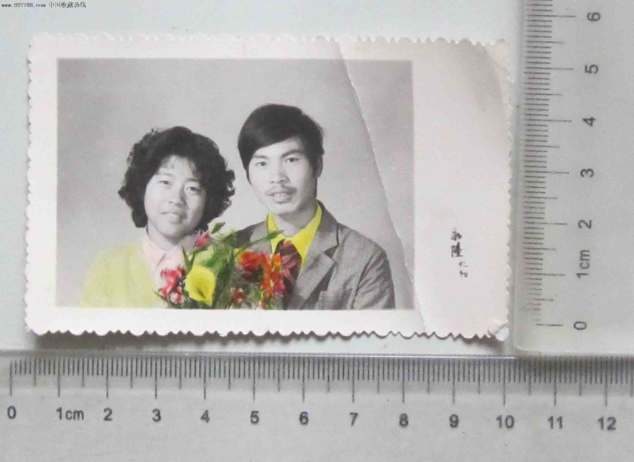 夫妻合影(老照片-价格:3元-se15142007-老照片-零售-7788收藏__收藏