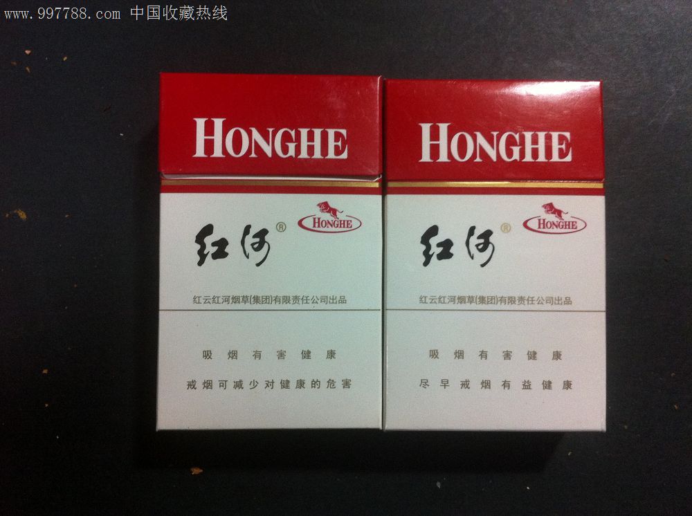 红云红河,焦12